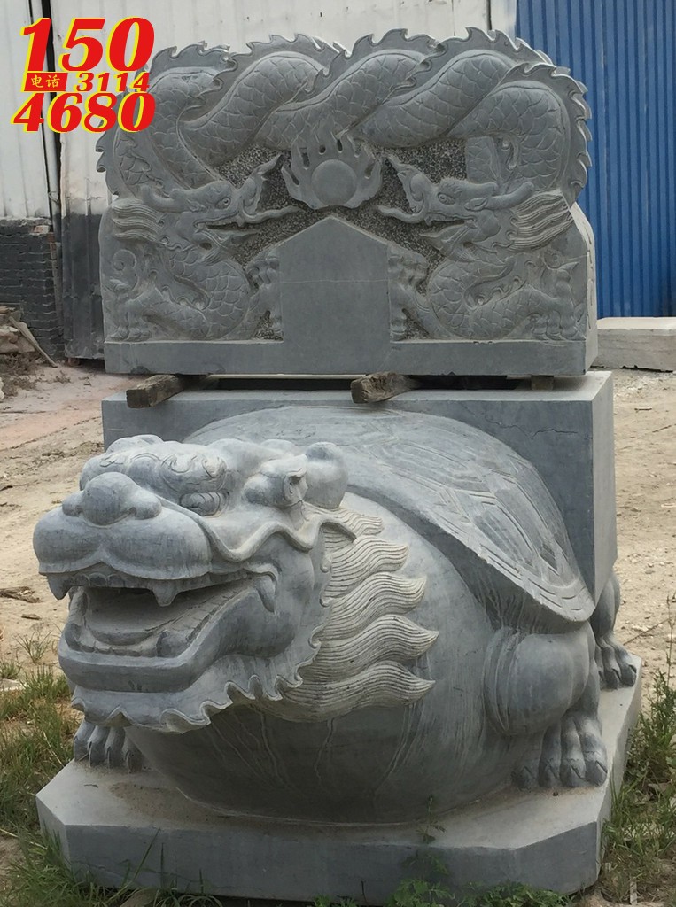 龙龟石雕/铜雕/玻璃钢雕塑像厂家定制图片之“大理石龟驼碑龙龟石雕”