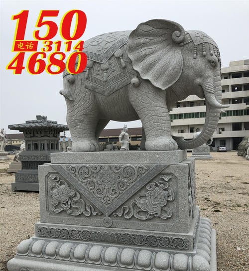 大象花岗岩石雕塑