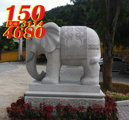 大象雕塑 (9)