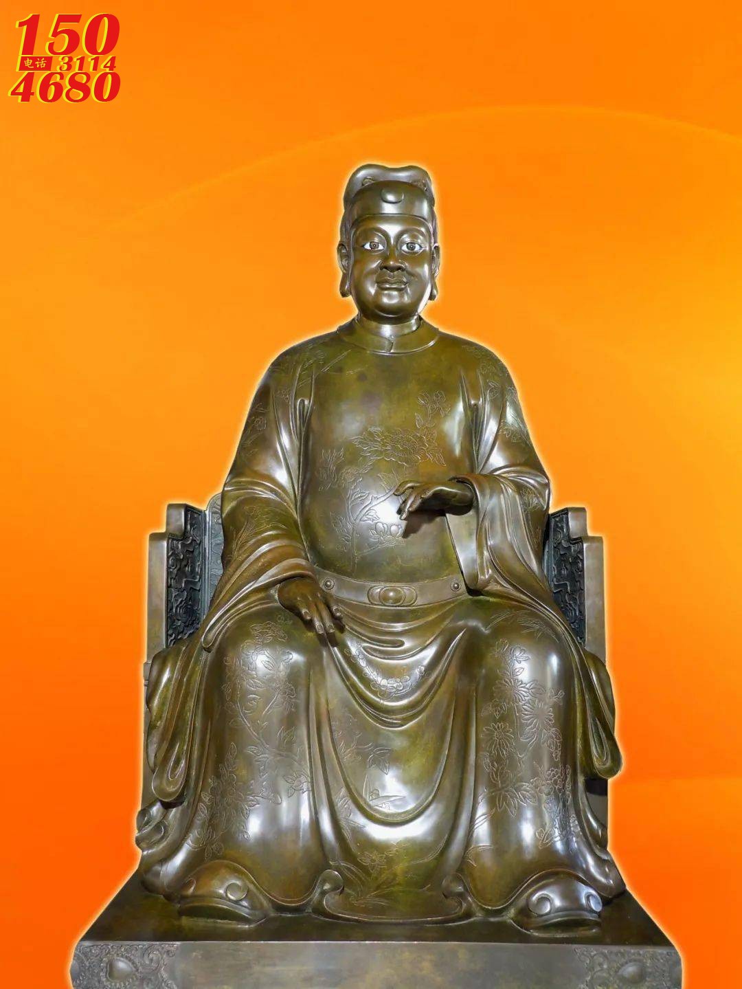 铸铜刘旺大将军雕塑