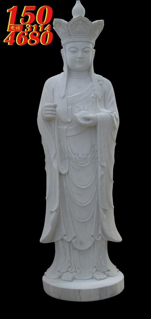 地藏王菩萨(地藏菩萨)石雕/铜雕/玻璃钢雕塑像厂家定制图片之“地藏王菩萨汉白玉石雕像”