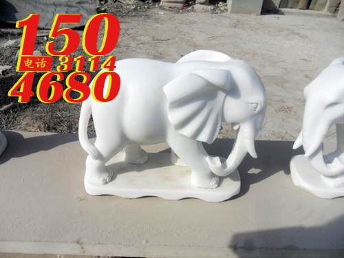 大象石雕/銅雕/玻璃鋼雕塑像廠家定制圖片之“漢白玉石雕大象”