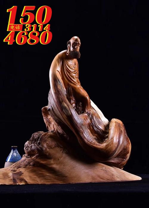 达摩石雕/铜雕/玻璃钢雕塑像厂家定制图片之“达摩雕塑像 (8)”