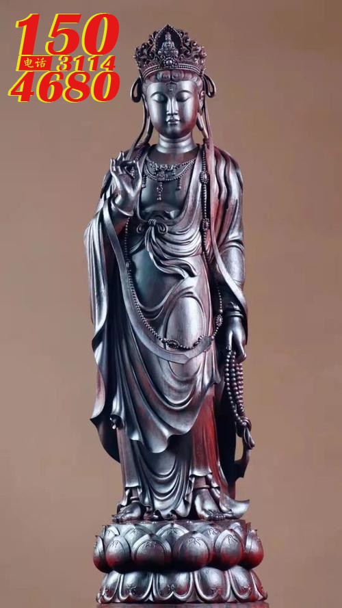 藥上菩薩石雕/銅雕/玻璃鋼雕塑像廠家定制圖片之“藥上菩薩木雕像”