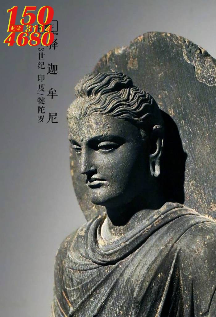 釋迦牟尼佛(釋迦摩尼,釋伽牟尼)石雕/銅雕/玻璃鋼雕塑像廠家定制圖片之“釋迦牟尼佛像”
