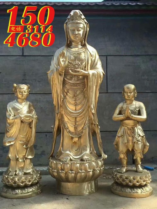 善財童子(求道菩薩)石雕/銅雕/玻璃鋼雕塑像廠家定制圖片之“觀音菩薩和善財童子、龍女鑄銅雕像”