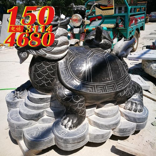 龙龟石雕/铜雕/玻璃钢雕塑像厂家定制图片之“青石龙龟”