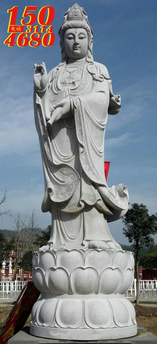 娑婆三圣石雕/铜雕/玻璃钢雕塑像厂家定制图片之“观音菩萨石雕塑像”
