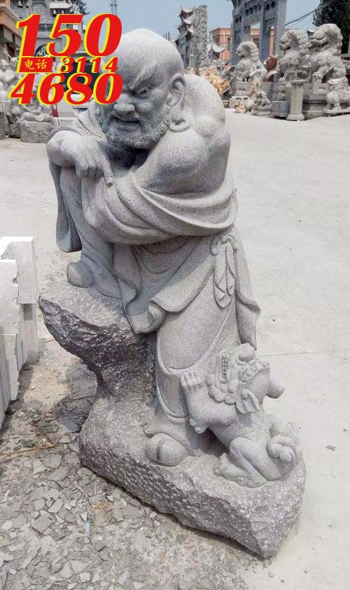 十八罗汉石雕/铜雕/玻璃钢雕塑像厂家定制图片之“笑狮罗汉青石雕像”